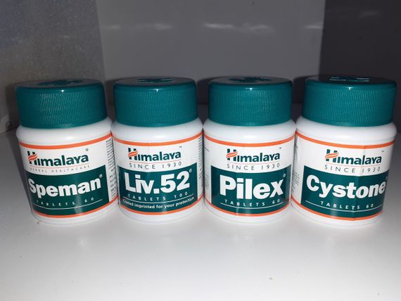 Geriforte Himalaya Геріфорте Хімалайя 100 таб | Зображення 2