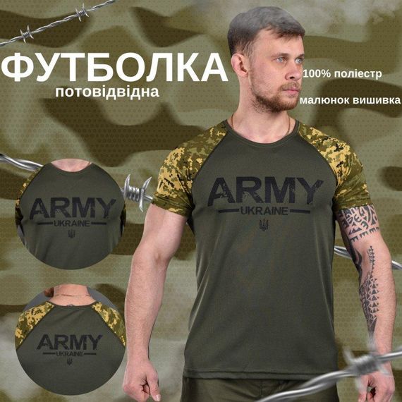 Футболка потоотводящая Odin ARMY pixel ВТ6811 | Зображення 3
