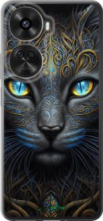 Чохол на Huawei nova 12 SE /  nova 11 SE Кішка "5548u-3730-2448"