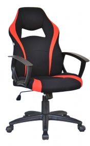 Кресло Special4You Rosso blackred