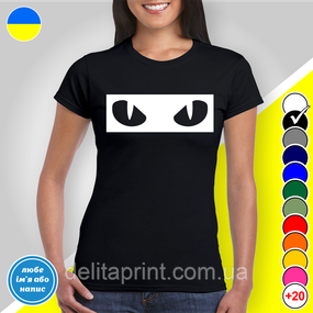 Футболка з принтом "Очі" B&W Style