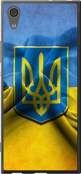 Чехол на Sony Xperia XA1 G3112 Флаг и герб Украины 1 "375u-964-17620"