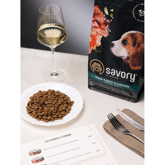 Корм сухий Savory Puppy rich in Fresh Turkey and Chicken для цуценят всіх порід зі свіжою індичкою і куркою 1 кг | Зображення 6