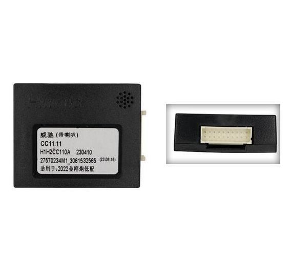 Штатна магнітола серії Mekede M400S під Great Wall Poer King Kong 2023+; Jingang Pao 2022+ (W1) 10 дюймів | Зображення 3