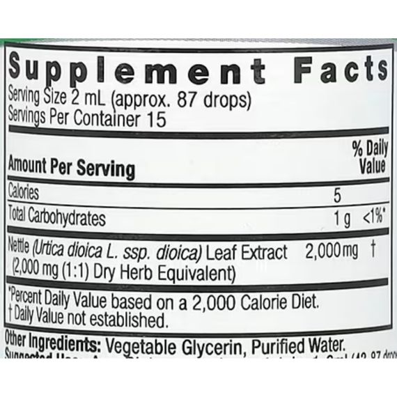 Комплекс для здоров'я передміхурової залози Nature's Answer Nettle Extract 2000 mg Alcohol-Free 30 ml /15 servings/ | Зображення 1