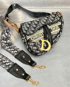 Женская трендовая сумка Saddle текстиль Grey