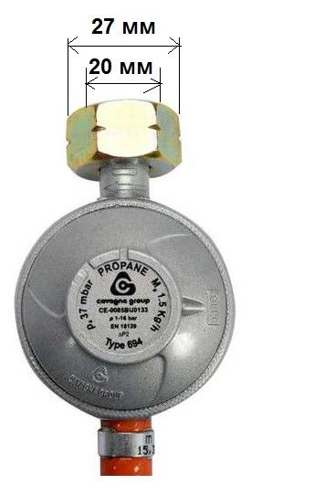 Набір шланг газовий редуктор Польща 1 м VOREL-99670 | Зображення 2