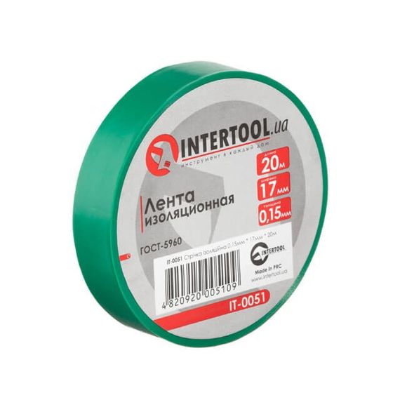 Стрічка ізоляційна 0.15 мм*17 мм*20м зелена INTERTOOL IT-00511