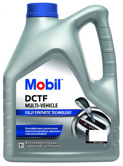 Трансмісійна олива Mobil DCTF Multi-Vehicle 4л.