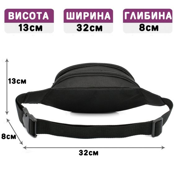 Сумка-бананка детская с принтом Дэдпул поясная сумка для мальчика (4495) | Зображення 1