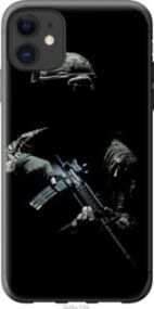 Чохол для Apple iPhone 11 з пластику FCh_013074