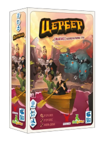 Настольная игра Цербер (Cerberus) укр.