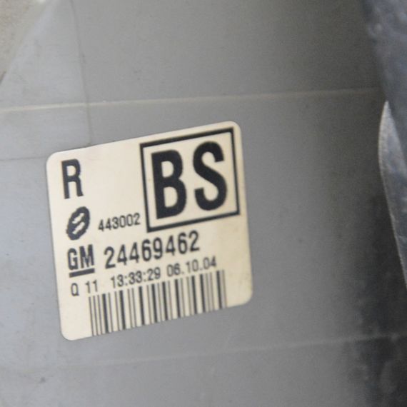 Ліхтар задній правий Opel Vectra C 2002-2008 універсал Фара стоп задня права Опель Вектра Ц 24469462 | Зображення 3