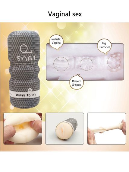 Мастурбатор чашка Snail Cup (Vagina) Babydoll Універсальний. Чорний 103-3 | Зображення 3