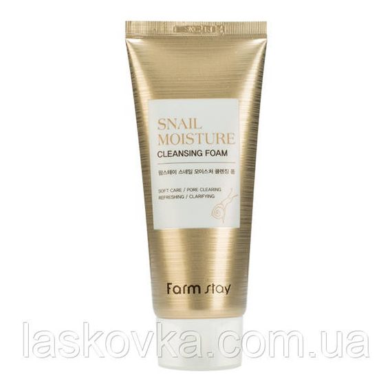Пінка з муцином равлика FarmStay Snail Moisture Cleansing Foam | Зображення 2