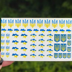 Патріотичний слайдер UA01 на водяній основі  (5x8см)