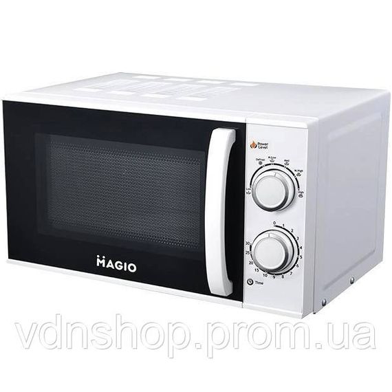 Удобная микроволновая печь MAGIO MG-401 20 л 700 Вт, Микроволновка с защитой от детей AW-14