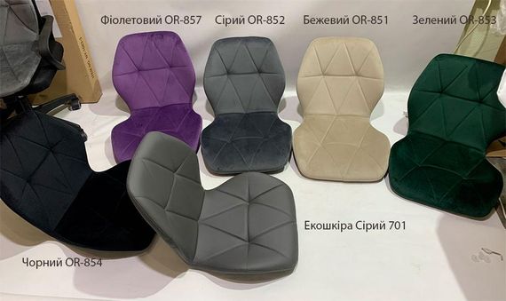 Высокий стул мастера Alby BAR BK-Office на черной крестовине с колесами, с регулировкой высоты, мягкое сиденье | Зображення 1