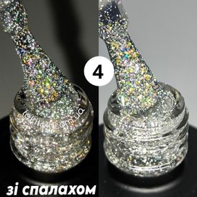 Светоотражающий гель-лак Bee Nails Disco Glitter KD04 8мл