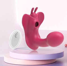 Вибромассажёр бабочка "Multifunctional butterfly", 10 режимов вибрации и вакуума, пульт д.у sexstyle