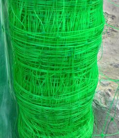 Сітка шпалерна 15*17"AgroStar"1.7*500 м