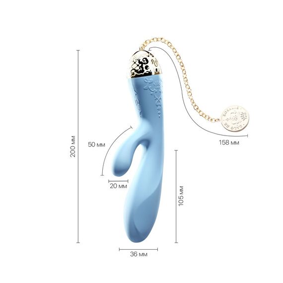 Смартвібратор-кролик Zalo — Rosalie Royal Blue | Зображення 2