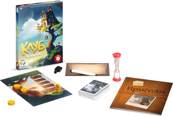 Настольная игра Клуб приключений (Der Abenteuer Club) укр. | Зображення 1