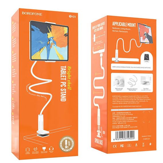 Уцінка Підставка для телефона Borofone BH24 Bright shell 4-10.6" | Зображення 5