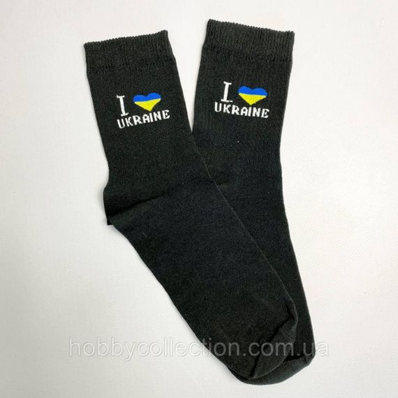 Набір чоловічих патріотичних шкарпеток 40-45 на 5 пар у подарунковій коробці із стрічкою | Зображення 3