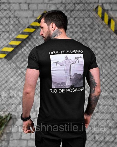 Тактическая потоотводящая футболка  Posadka black  ДЛ7236 | Зображення 3