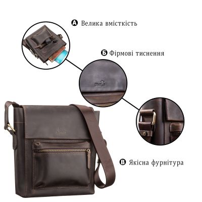 Сумка Shvigel Шкіряна Коричнева (11095) | Зображення 3