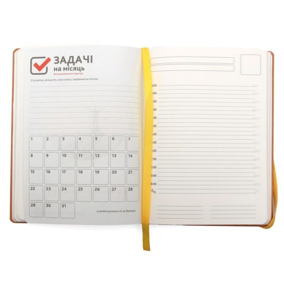 Дневник-мотиватор недатированный Густав Климт "Поцелуй" 21201-KR в книжном переплете | Зображення 3