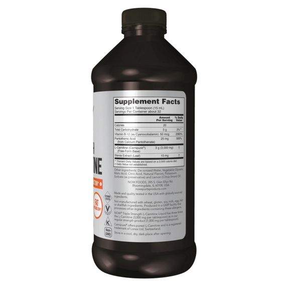 Carnitine Liquid 3000mg - 16 oz | Зображення 1