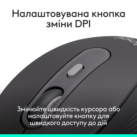 Мишка Logitech Signature M520 for Business USB-C Graphite (910-007511) | Зображення 7