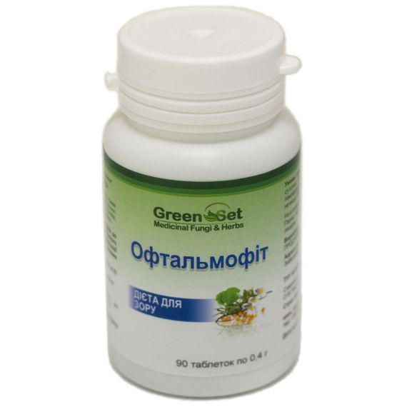 Комплекс для профілактики зору GreenSet Офтальмофіт - Дієта для зору 90 таблеток