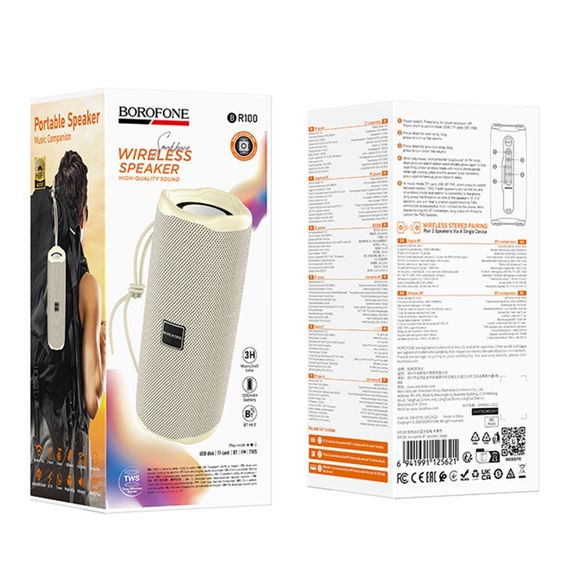Колонка Borofone BR100 | Зображення 1