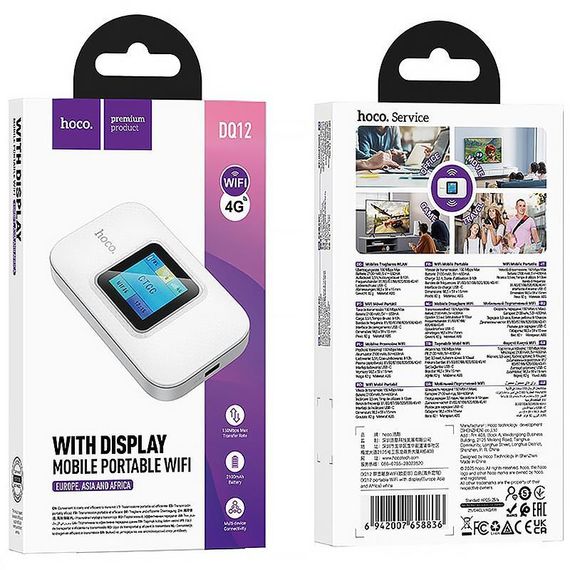 Портативный маршрутизатор (роутер) Hoco DQ12 2100 mAh White | Зображення 4