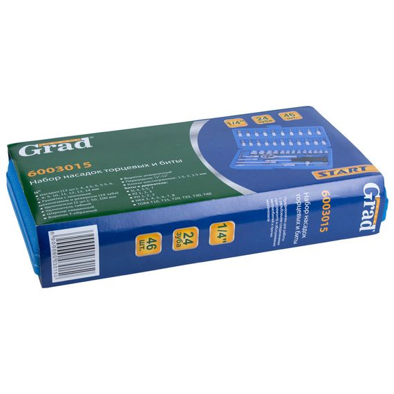 Набір насадок торцевих і біт Grad 1/4" 46 шт Start (6003015) | Зображення 6