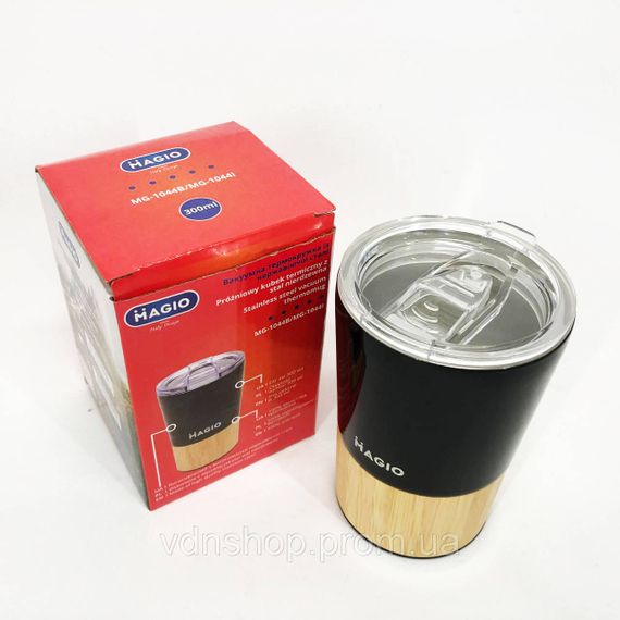 Топ лучших термосов, Термокружка для напитков воды, Классический термос для чая и кофе FH-18 | Зображення 6