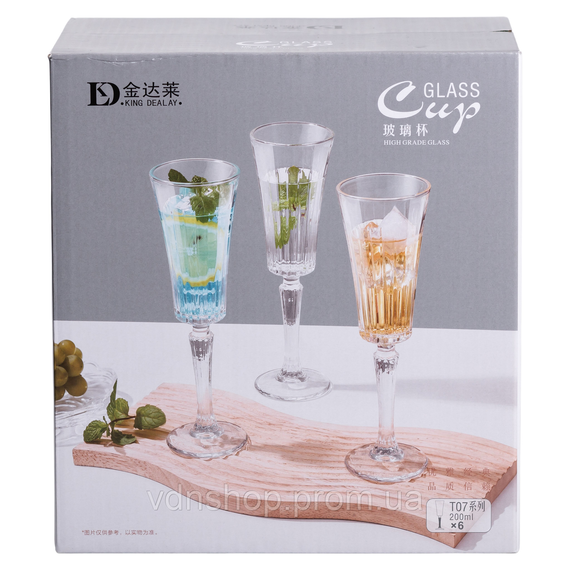 Набір келихів для шампанського 6 шт 200 мл скляні на ніжці HP-19-126 | Зображення 4