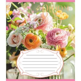 Зошит учнівський "Букети" 018-540154L-1 в лінію, 18 аркушів