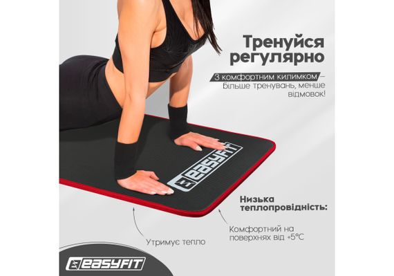 Килимок для йоги та фітнесу EasyFit Flex Pro з червоним кантом (EF-19192-BK) | Зображення 5
