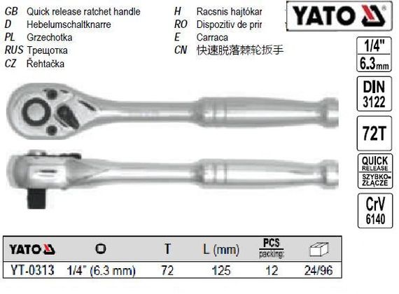 Трещітка тріщатка (блиск) M=1/4"(63 мм) L=146 мм YATO-0313