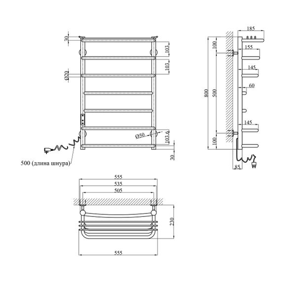 Сушарка для рушників електрична Kroner KRP Stern EL800x500-7 | Зображення 1
