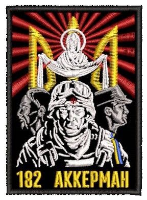 Шеврон 182 Аккерман