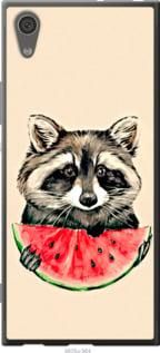 Чохол для Sony Xperia XA1 G3112 з силікону FCh_023316