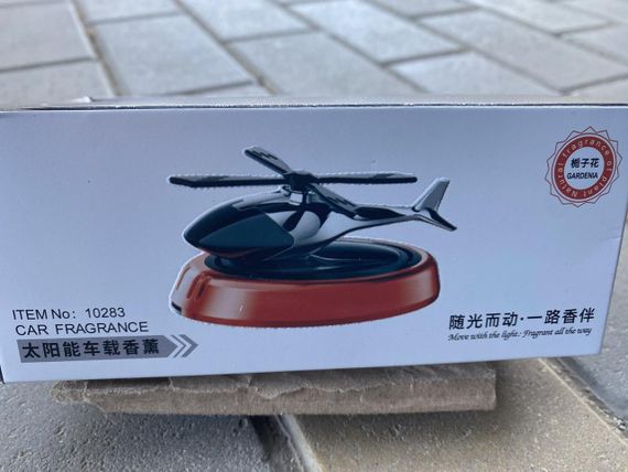 АКЦІЯ!!! Авто ароматизатор HELICOPTER на сонячній батареї 🌞 | Пахнючка в авто + стильний декор! | Зображення 5