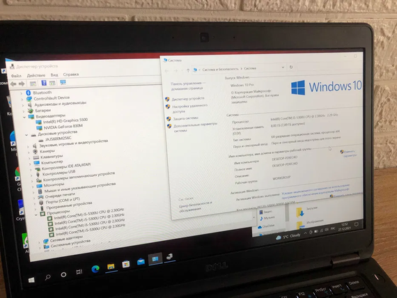 Ігровий Ноутбук Dell E5450 2 ВІДЕОКАРТИ + Core I5-5300u + IPS FULL HD + 8/256 | Зображення 7
