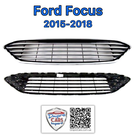 Ford Focus 2015-2018 решітка радіатора, 1873307