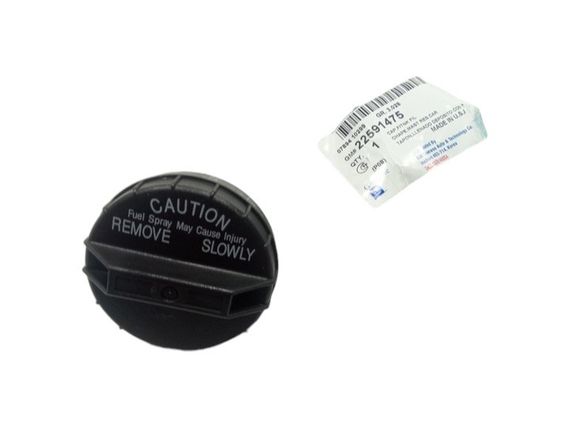 Крышка бензобака Ланос GM - 22591475